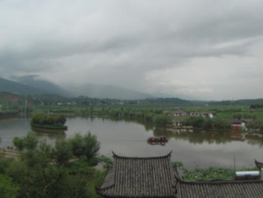 park bij kloof buiten Lijiang