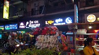 20181211_223524