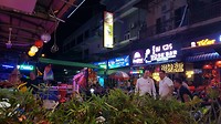 20181211_222813
