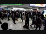 Metro Tokyo station Mita