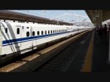Shinkansen