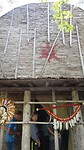 IMG-20240916-WA0010