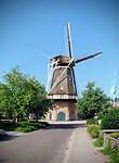07 Sleen Coevorden 1 molen de hoop