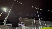 Drone show Dakar 2022 finish podium