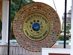 World Peace Gong in Vientiane