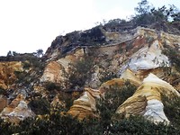 Fraser island/Aboriginal berg