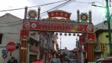Chinatown