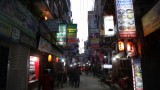 Thamel