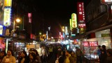 Nightmarket