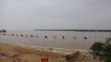 Mekong