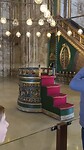 In Mohammed Ali moskee