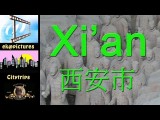 Terracotta Army and City Wall of Xian, China
