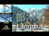 The Kurte Tibetan Monastery and the Langmusi gorge hike