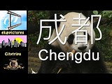 Chengdu and the Chengdu Panda Reserve