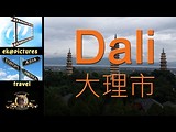The 3 famous Pagodas in Dali, China