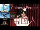 Chinese People