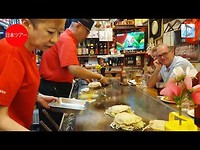 Okonomi Yaki