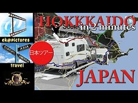 Hokkaido tour (Trailer) by Mobile Home