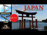Japan by Shinkansen