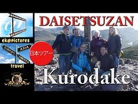 Kurodake in Daisetsuzan