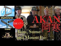 Akan