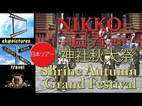 Nikko Toshogu Shrine Autumn Grand Festival