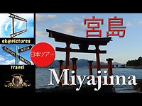 Miyajima