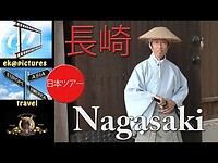 Nagasaki