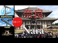 Nara