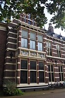 Drents Museum