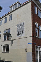 Reclame