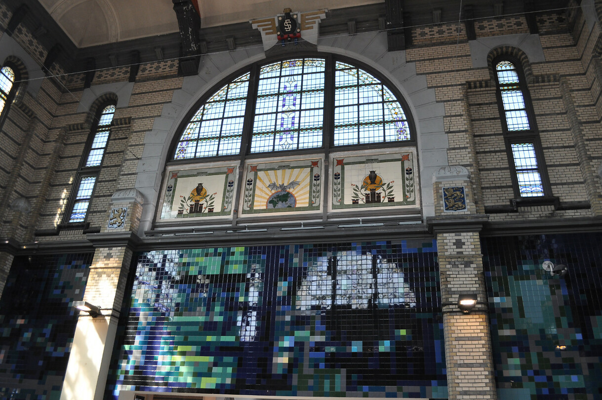 Stationshal