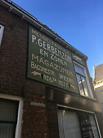 Reclame