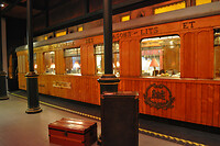 Orient Express