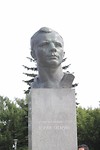 Gagarin