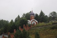 Kerkje