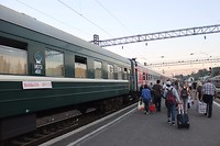 Trein naar mongolie