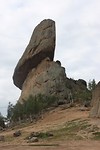 Turtle rock 2