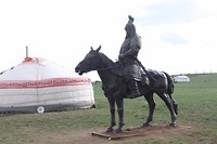 Mongol rider