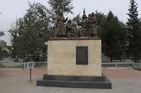 Standbeeld ulaanbaatar