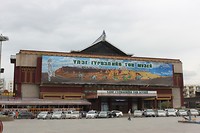 Museum of mongolian dinosaurs