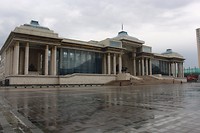 The government palace
