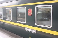 De laatste trein