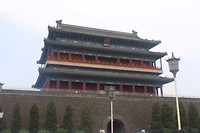 Qianmen Gate north