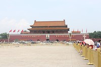 Gate of heavenly peace