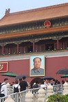 Mao op Gate of heavenly peace