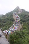 Chinese muur 3