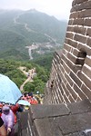 Chinese muur toren 2
