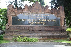 2016