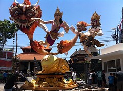 Nyepi